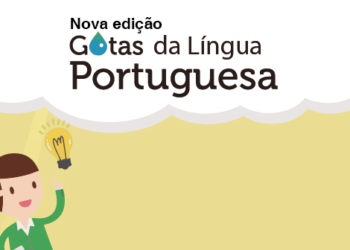 Nova Edição do Gotas da Língua Portuguesa