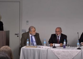 CEJ debate Lei de Improbidade Administrativa
